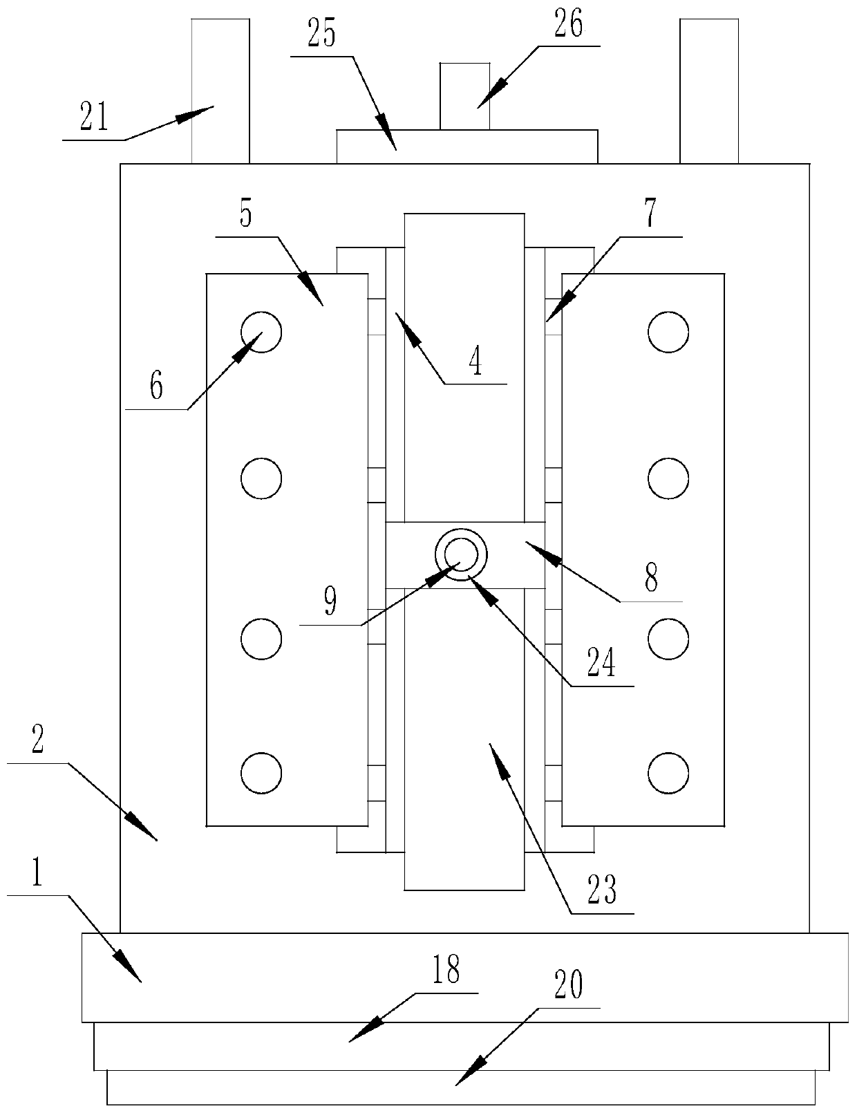 A small soil mixing device that is easy to clean