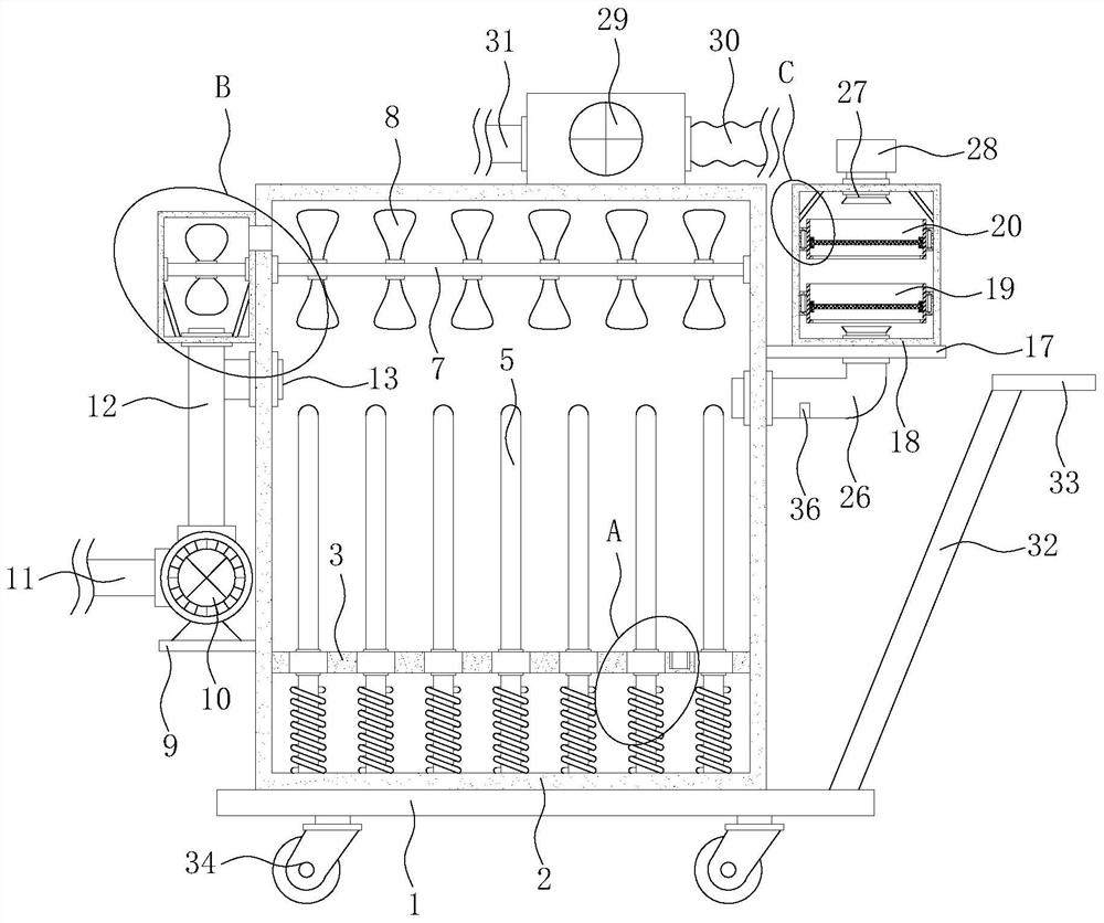 Electromagnetic superconducting drying oven