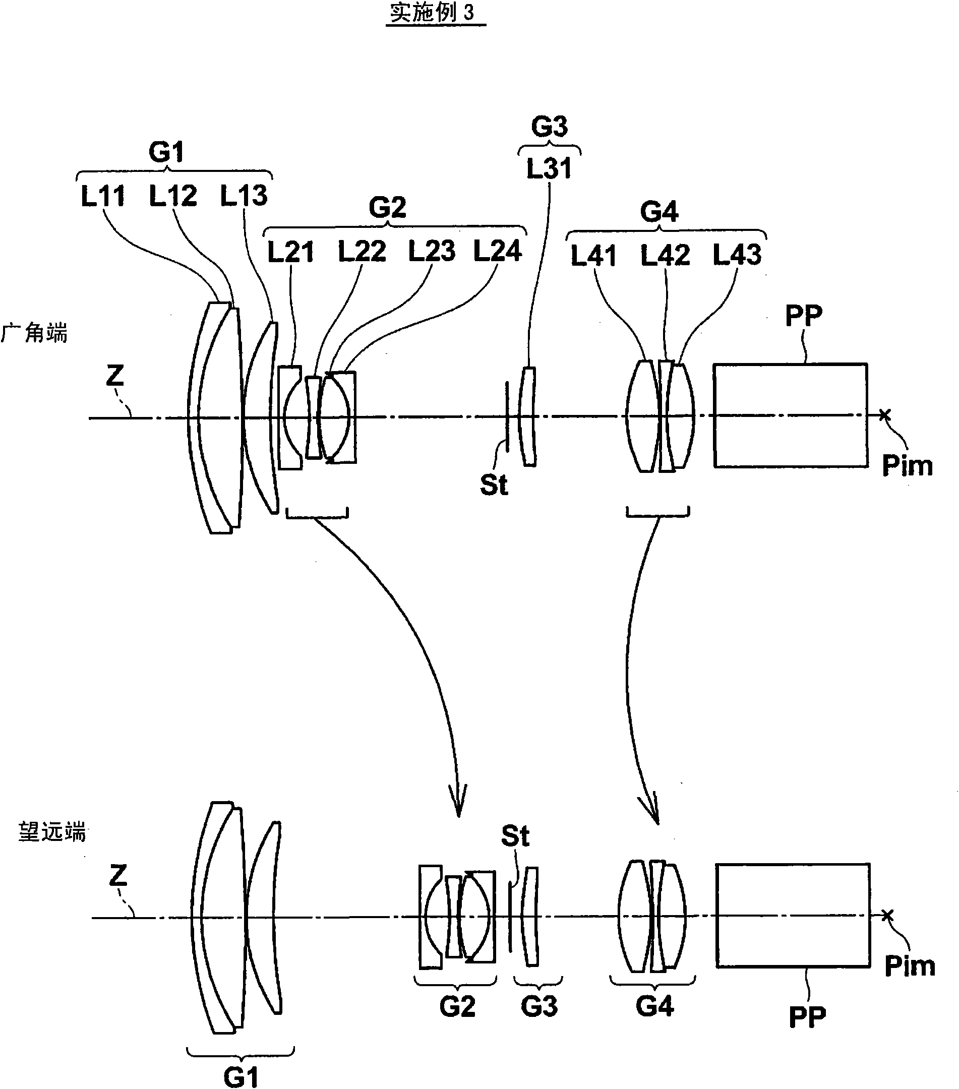 Zoom lens and camera device