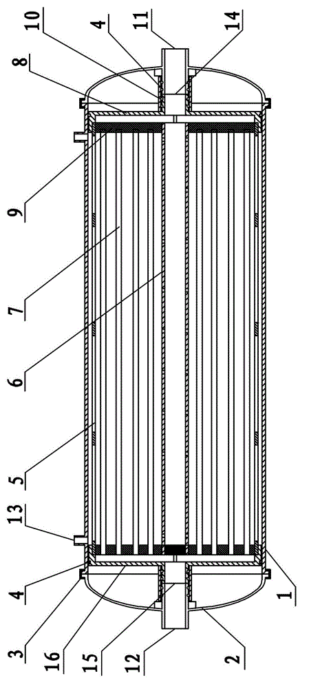 Ultrafiltration membrane component