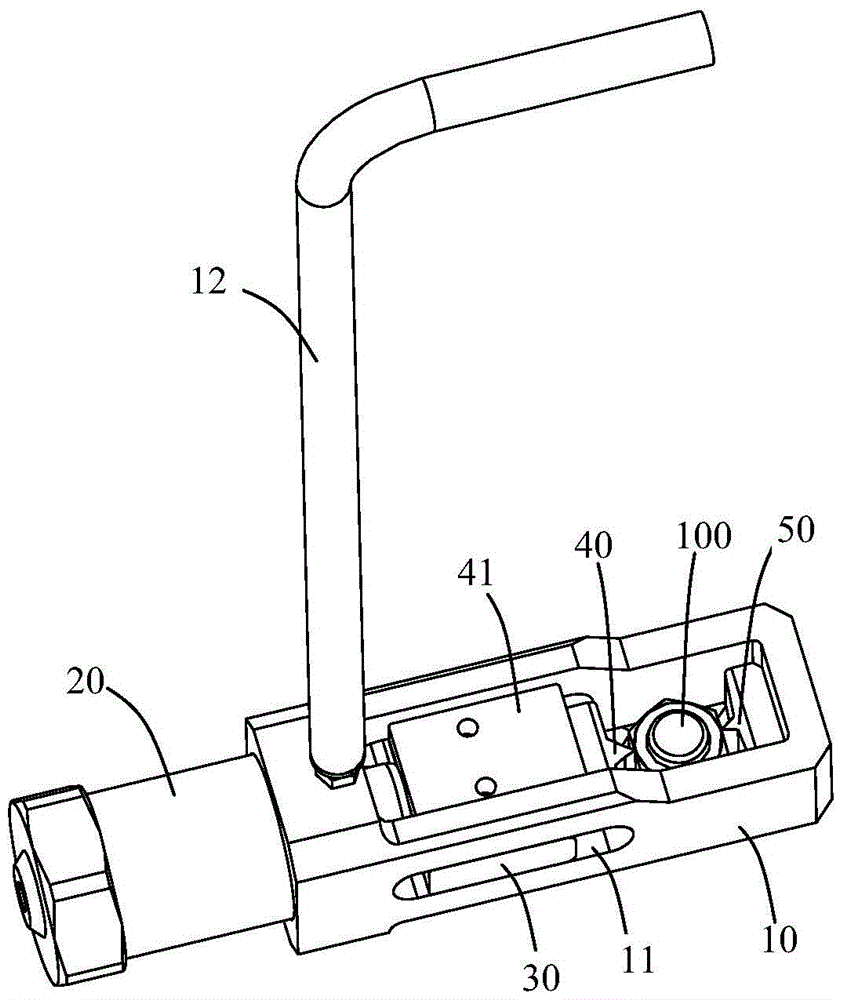 nut cutter