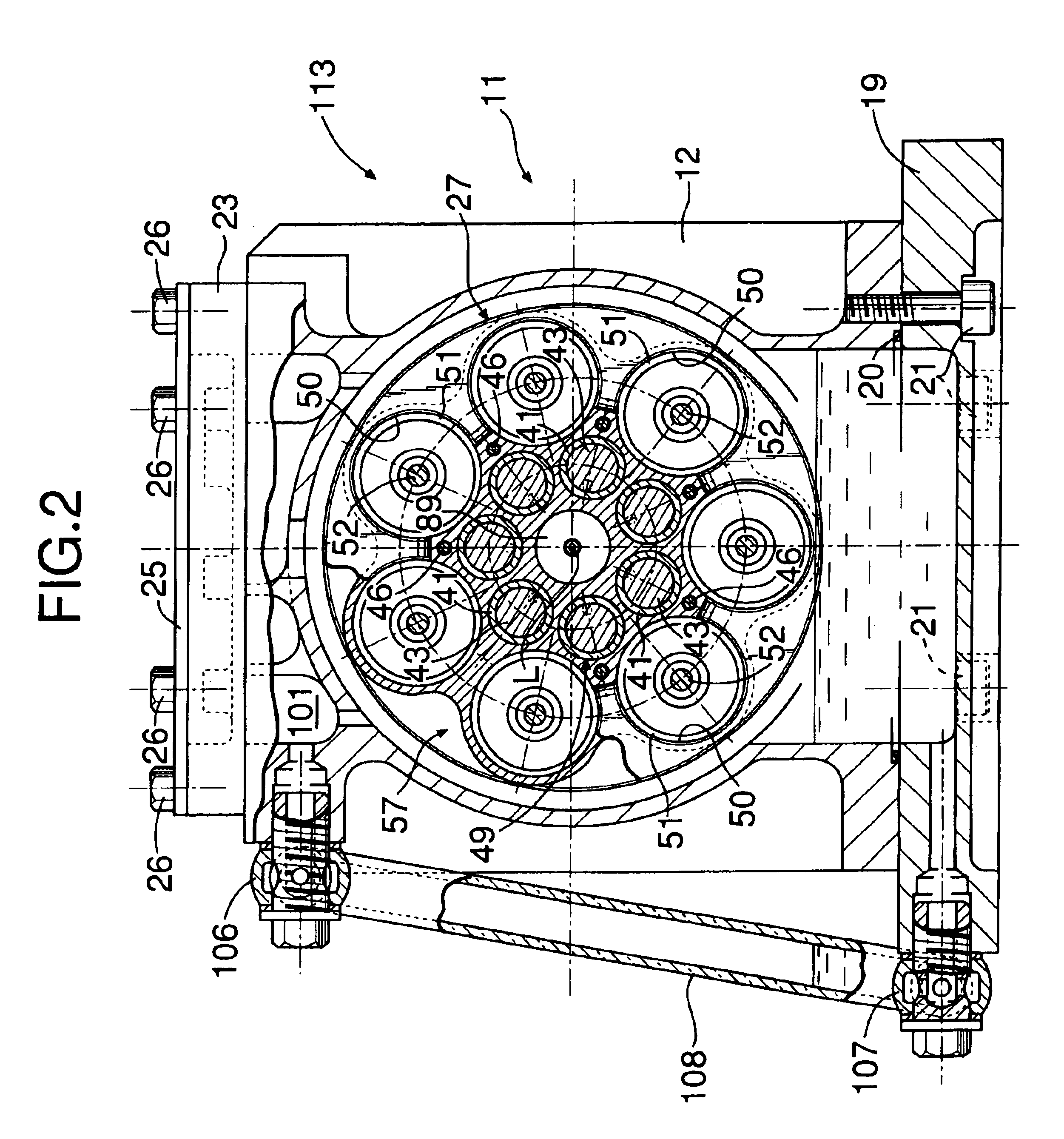 Rankine cycle system