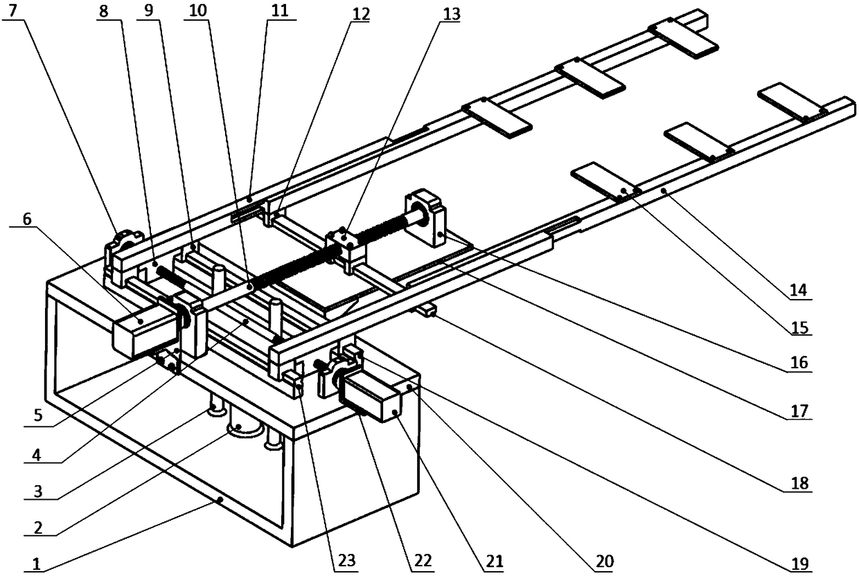 Three-freedom-degree multi-station punching automatic feeding device