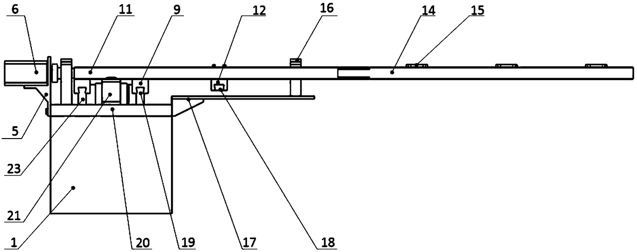 Three-freedom-degree multi-station punching automatic feeding device