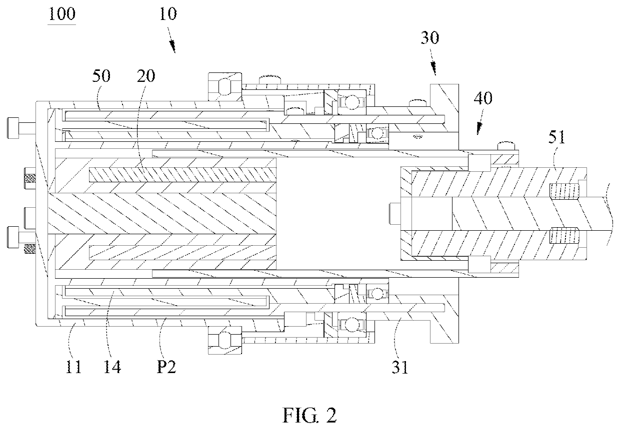 Magnetorheological fluid clutch and operation method thereof