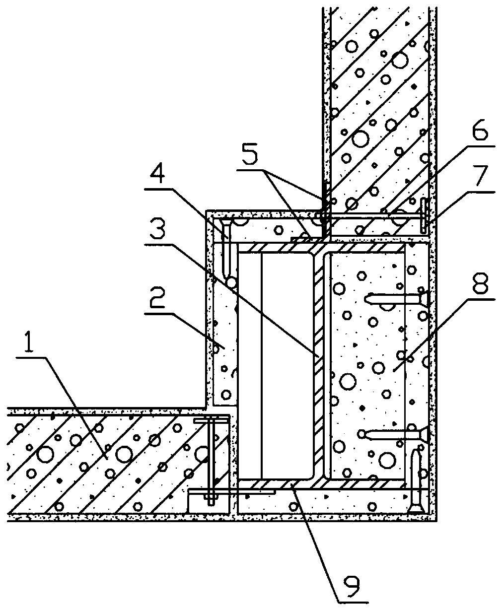 High-performance autoclaved aerated concrete integrated board external wall structure for fabricated buildings