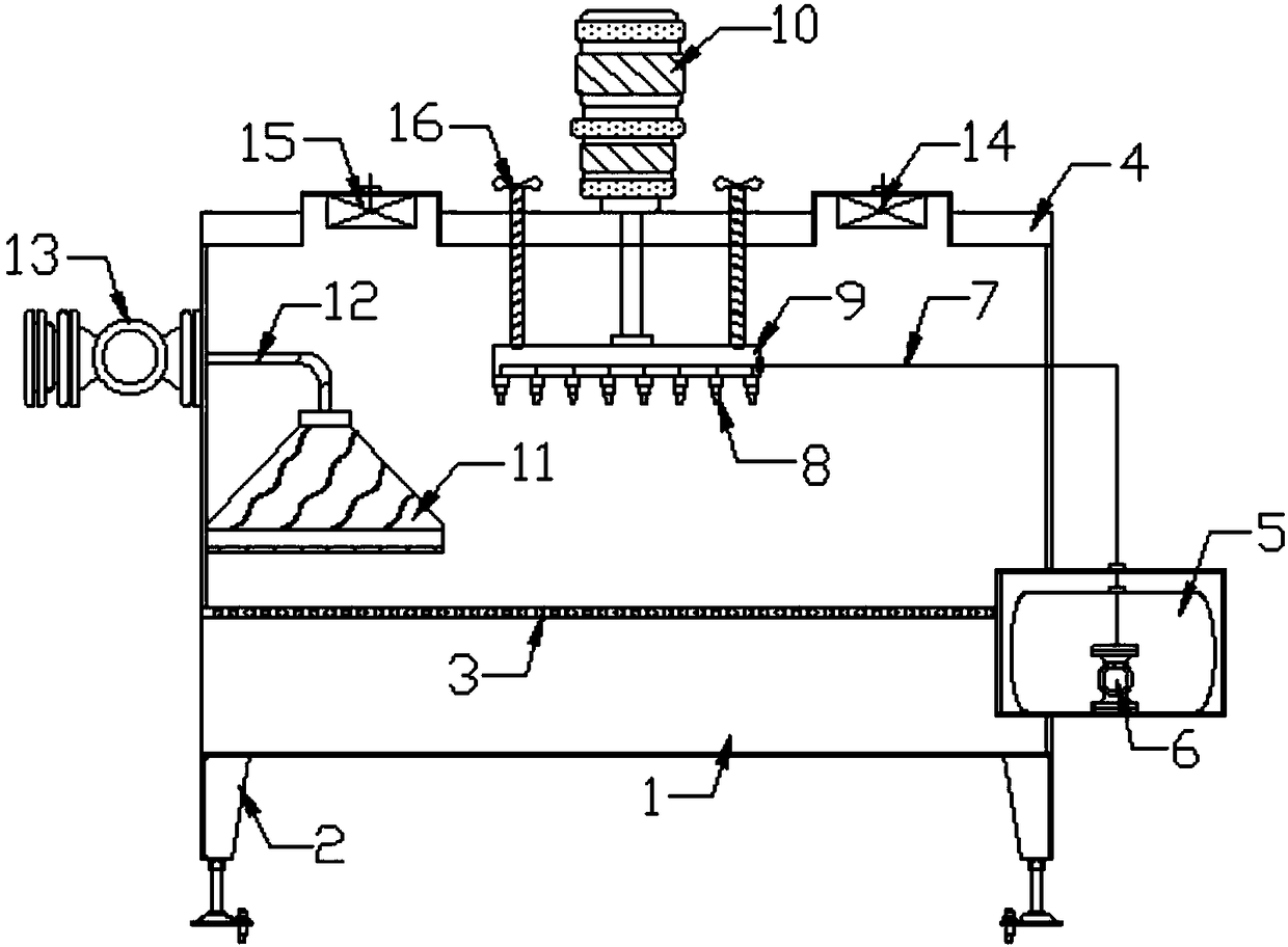 Rapid surface paint spraying device for hardware plates