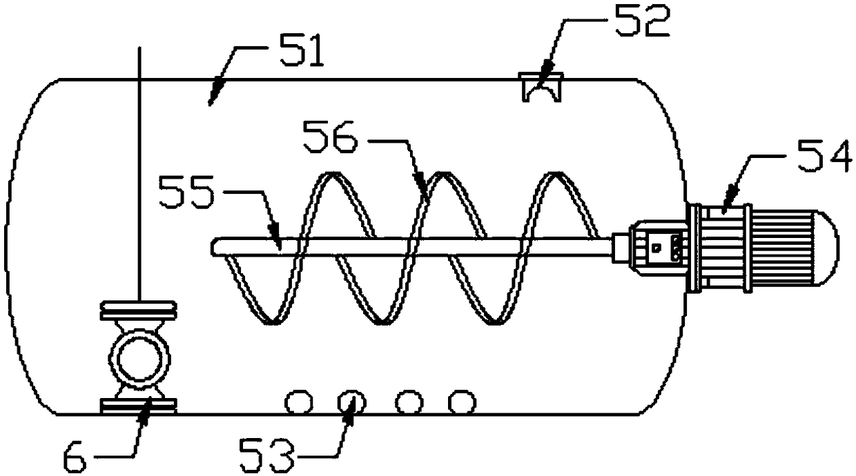 Rapid surface paint spraying device for hardware plates