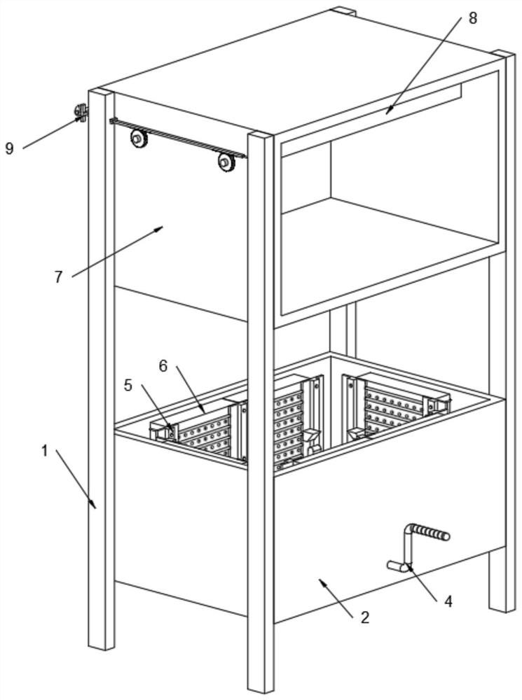 An auxiliary device for the smart elderly care service industry