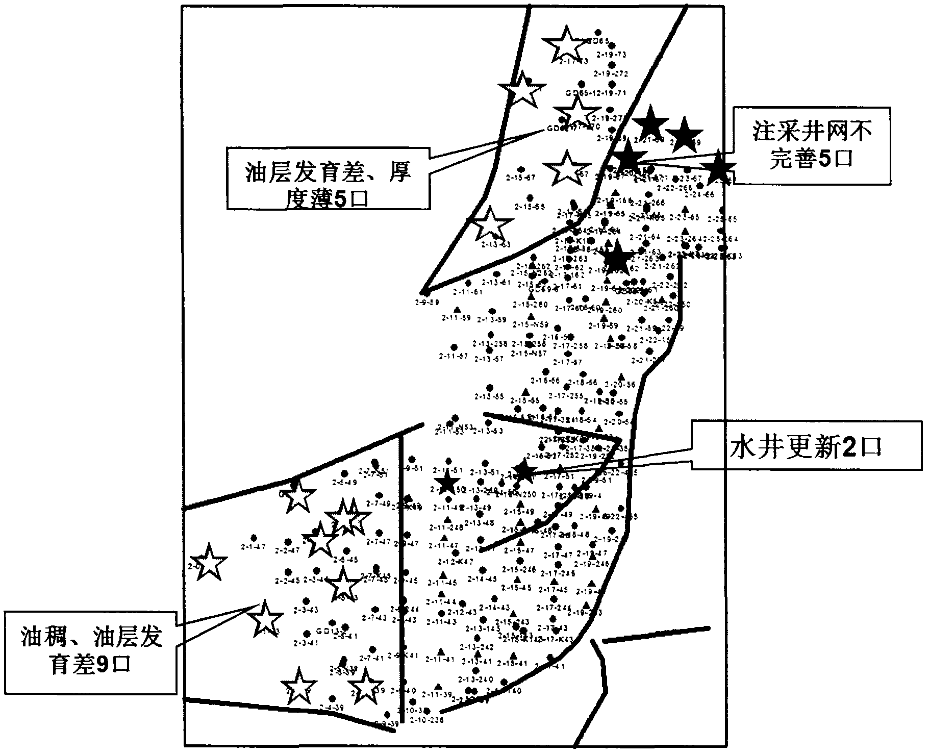 Optimal control theory based optimal design method of polymer flooding scheme