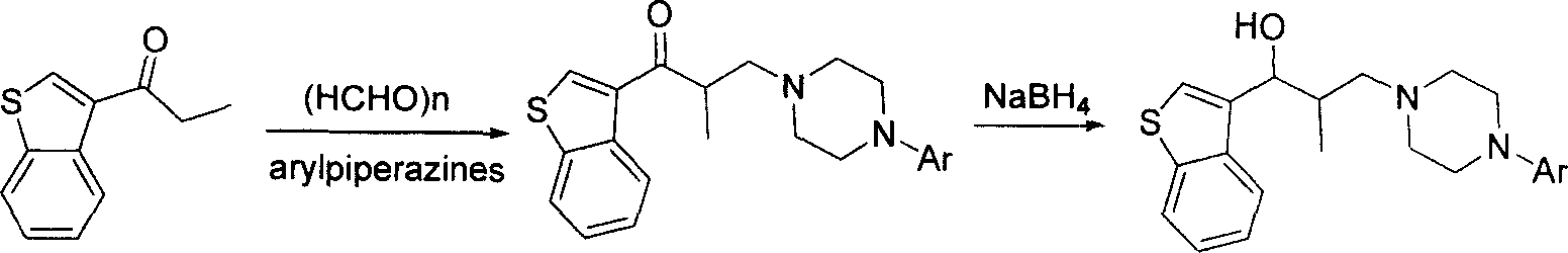 Aryl piperazine modified benzo [b] thiophene compound, and its preparing method and use