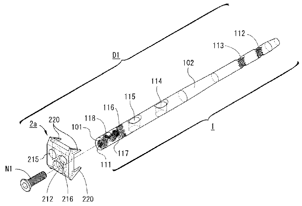 Osteosynthesis device