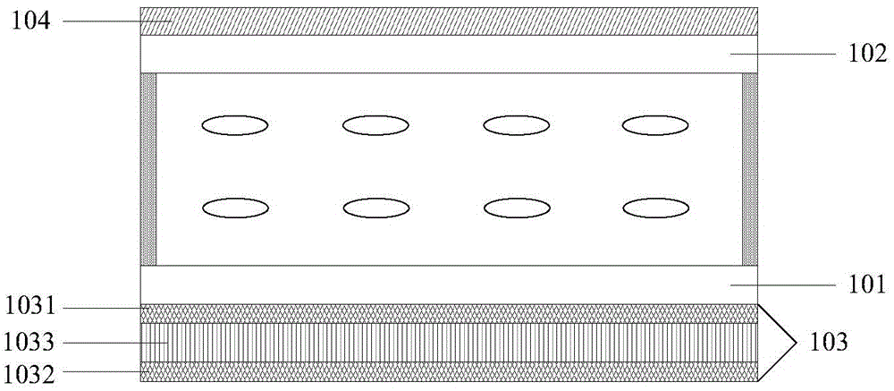 Liquid crystal display panel, manufacturing method thereof and display device comprising liquid crystal display panel