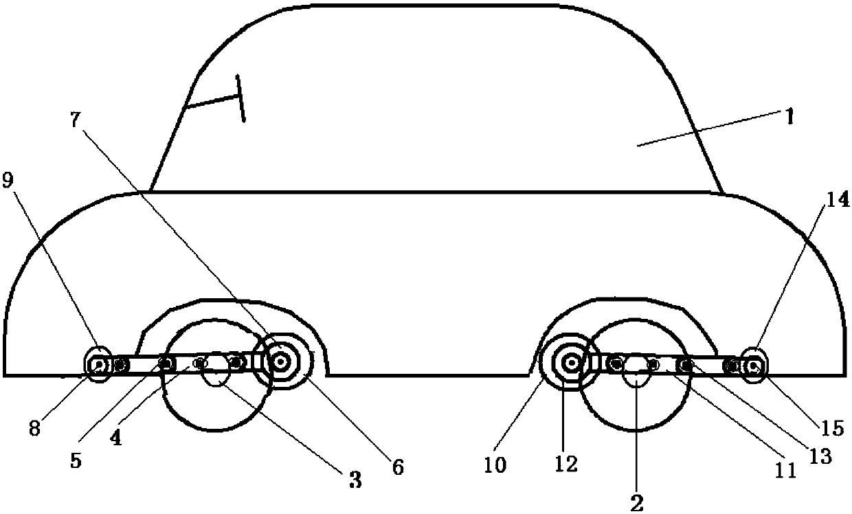 Folding rod lifting automobile