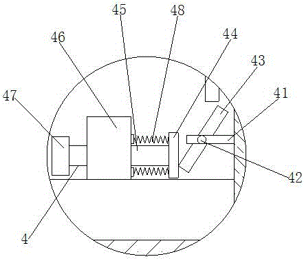 Grinding machine with fixing function