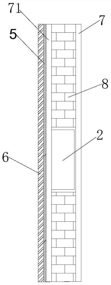 Crystal film screen