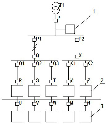 Series arc detection method for low-voltage power distribution network