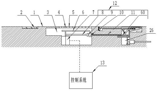 Separated smart city traffic regulation and control system and regulation and control method thereof