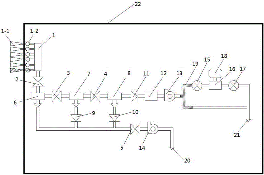 Gas concentration detector and control method thereof