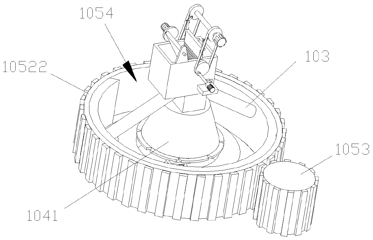 Tertiary Crusher for Recycled Fine Aggregate of Waste Concrete