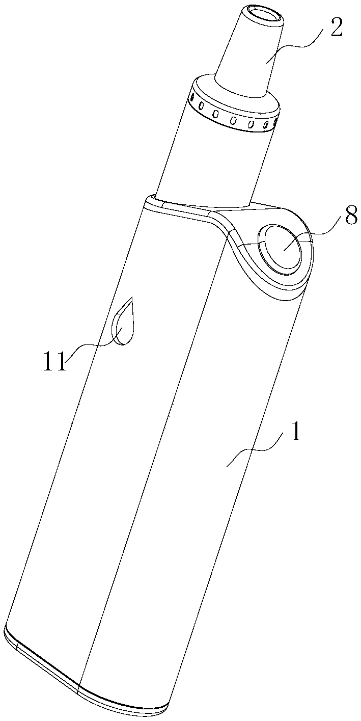 Low-temperature atomizing electronic cigarette