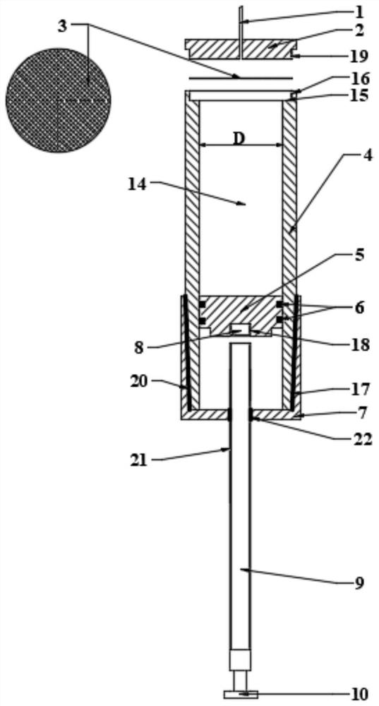 Device and method for accurately testing apparent density of light material in well cementation cement slurry system