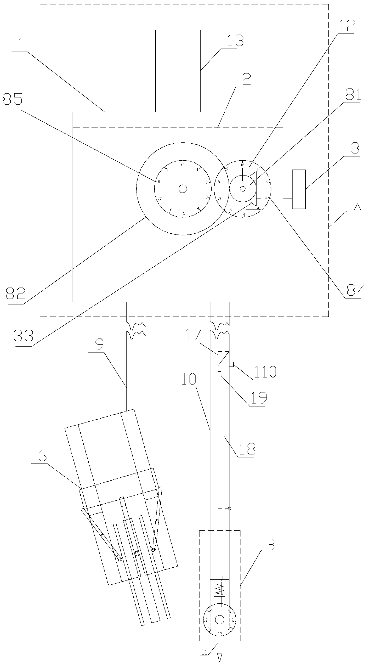 A multifunctional compass