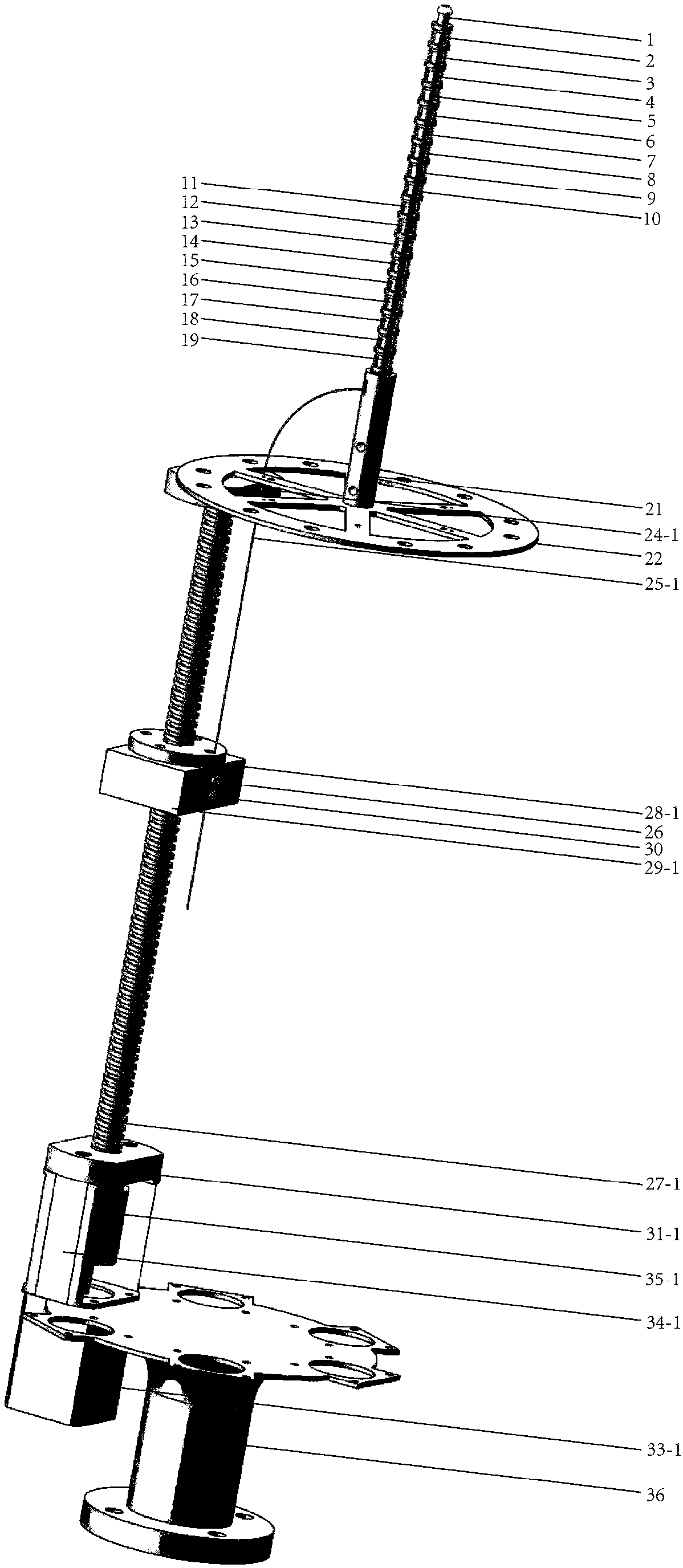 Flexible single-hole minimally invasive surgery robot