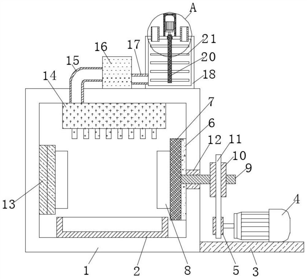 Novel curtain wallboard paint spraying device