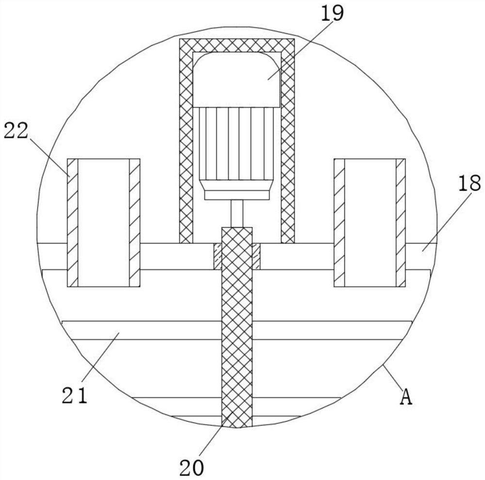 Novel curtain wallboard paint spraying device