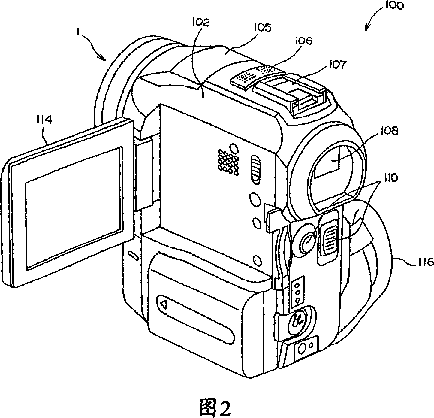 Lens barrel and image capturing apparatus