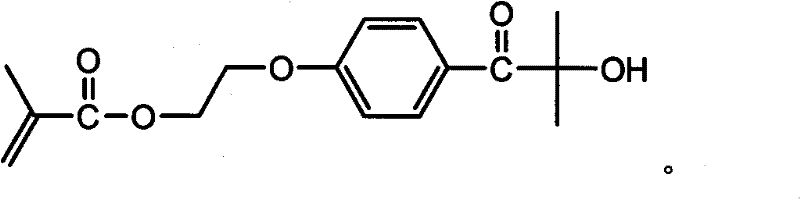 Method for preparing nanometer spherical polyelectrolyte brush with magnetic kernel