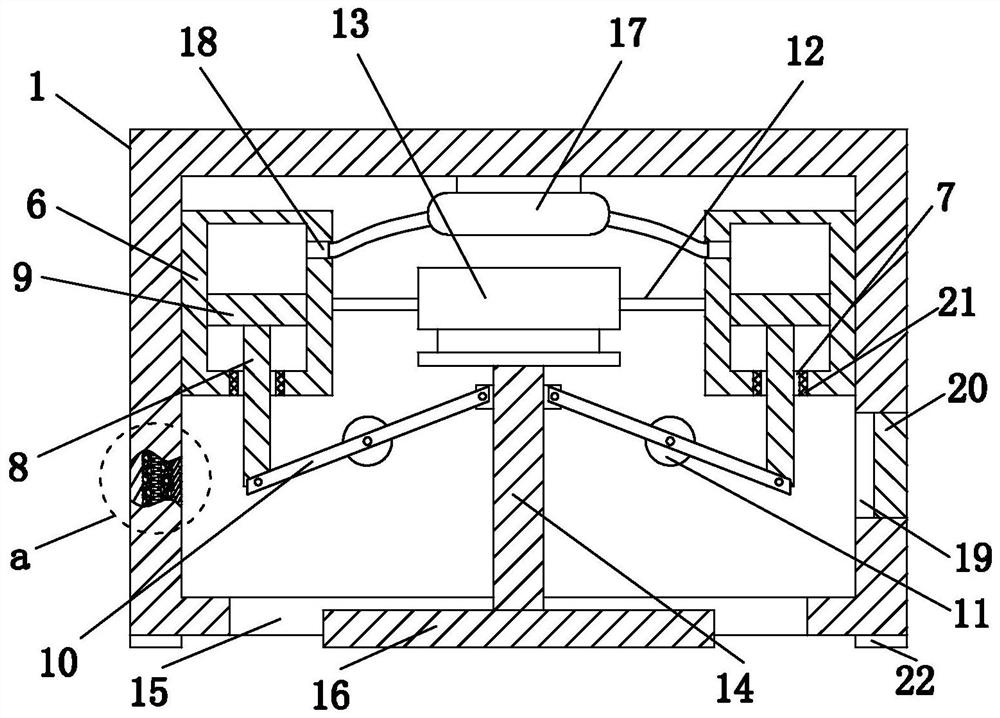 concrete vibrating device