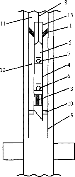 Quick fluid-discharge technology