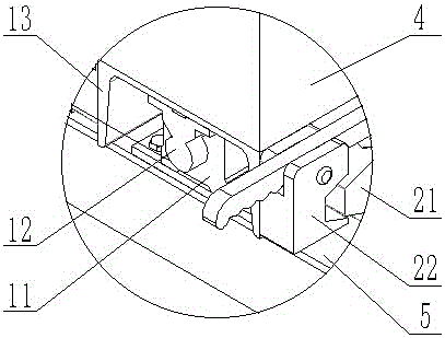 Mobile display device