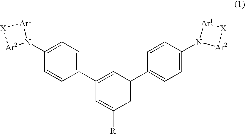 Organic electroluminescence device