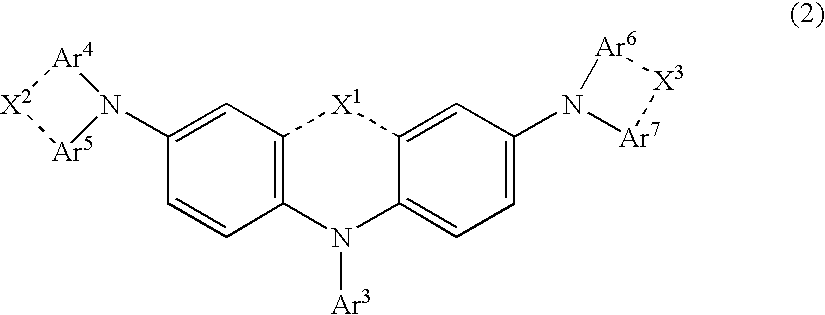 Organic electroluminescence device