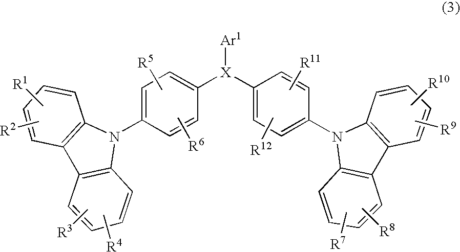 Organic electroluminescence device