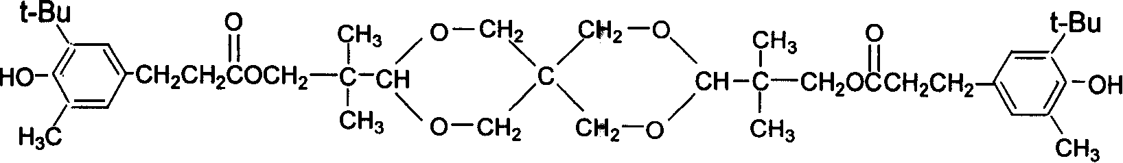 Crosslinking-type rubber-base damping material and preparing method thereof