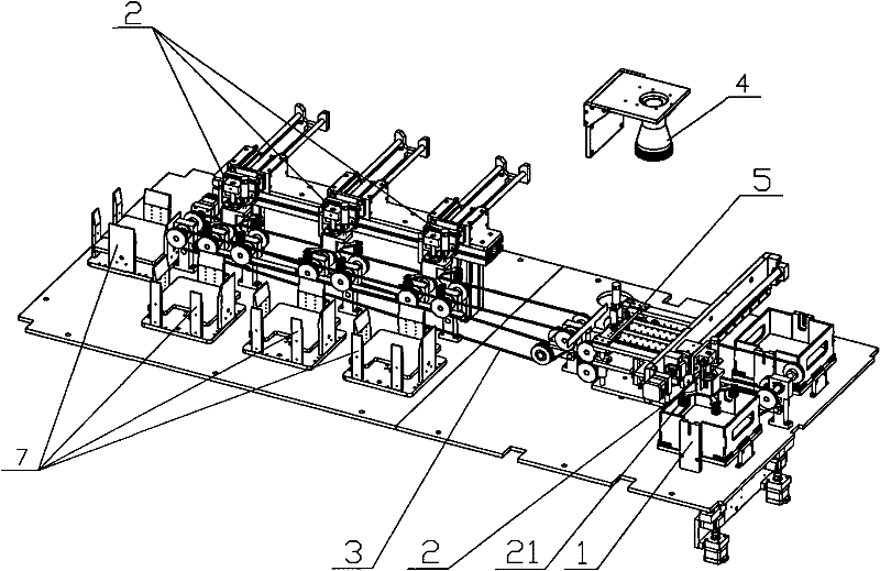 Battery silicon wafer detection system