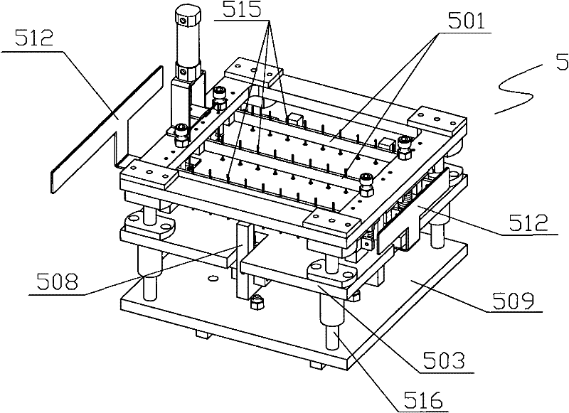 Battery silicon wafer detection system