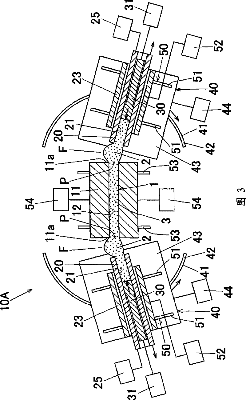 Upsetting method and upsetting device