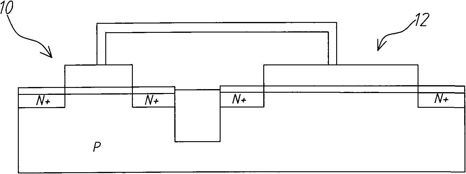 Small area electrically removing type rewritable read only memory array