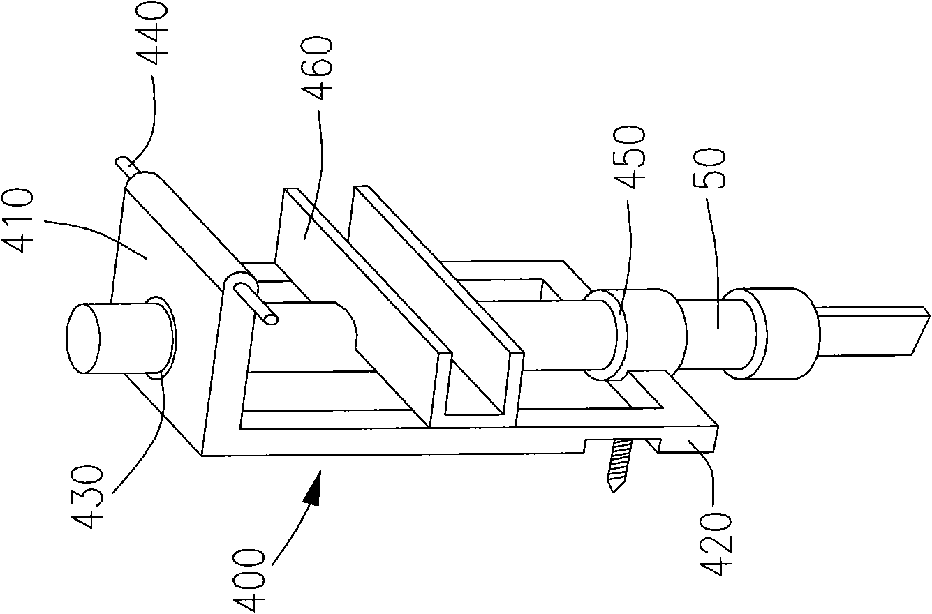 Reciprocating cutting tool