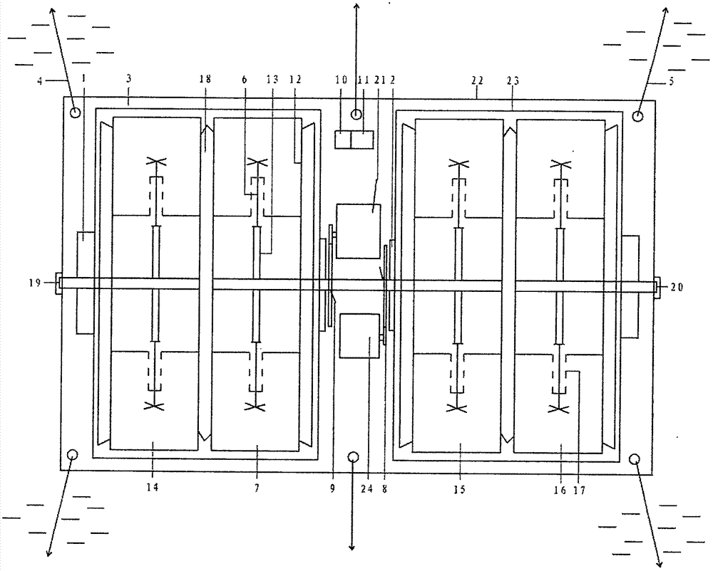 Ultra-large type hydroelectric power plant