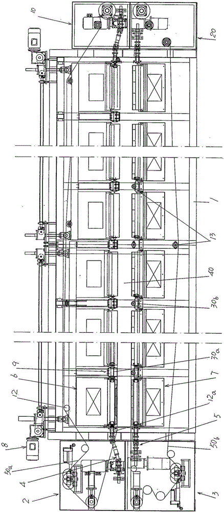 Hot air non-woven setting machine with paired held net curtain automatic correction function