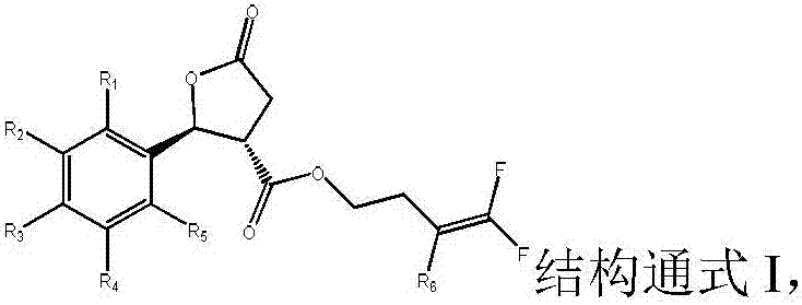 A trans-structured lactone ring-containing nematocide and its preparation method and use