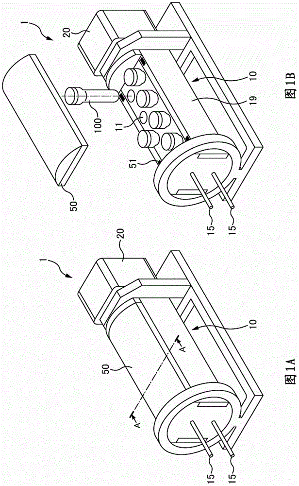 Nucleic acid amplification reaction apparatus