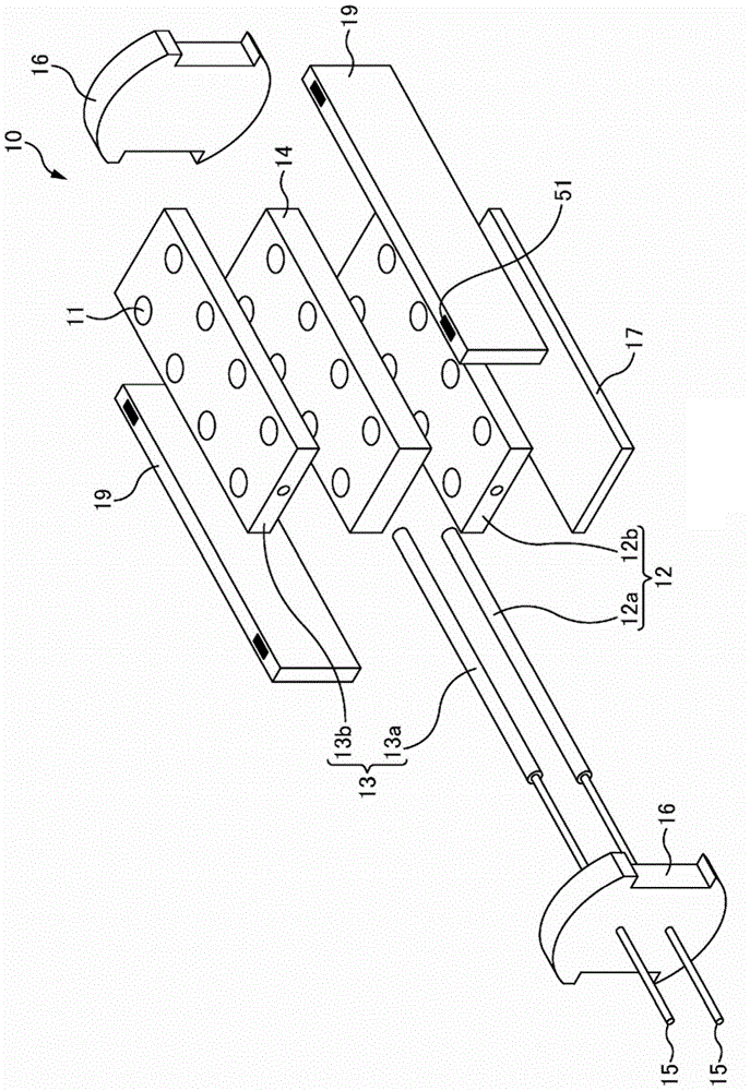 Nucleic acid amplification reaction apparatus