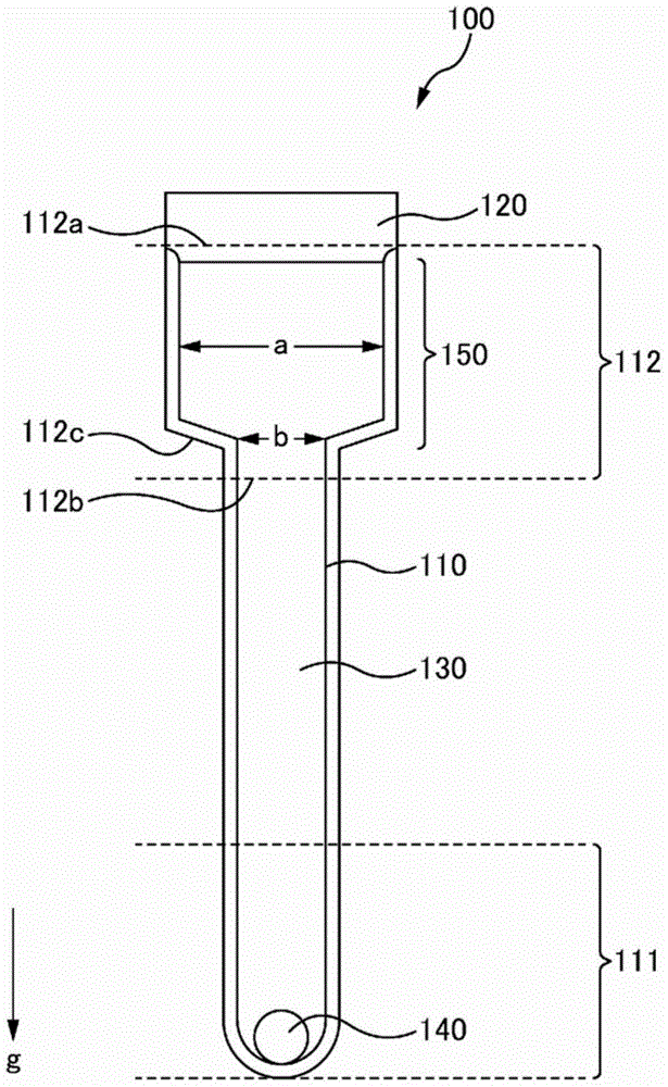 Nucleic acid amplification reaction apparatus